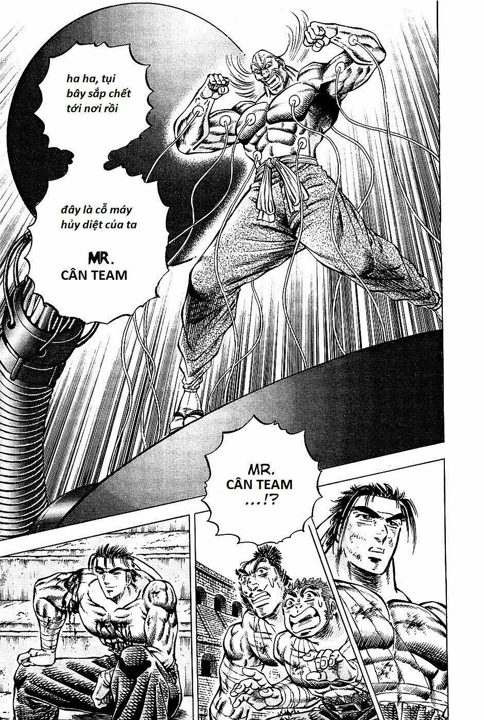 akakatsuki!! otokojuku - seinen yo, taishi wo idake chapter 85 9