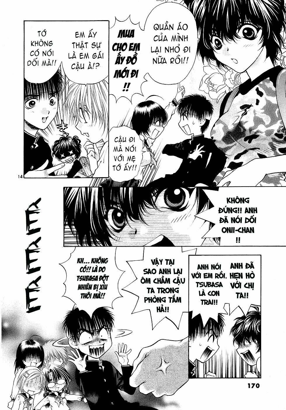 girls saurus dx chapter 32 14