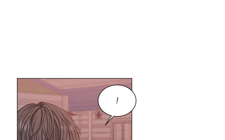 hội chứng minmotion chapter 1 168