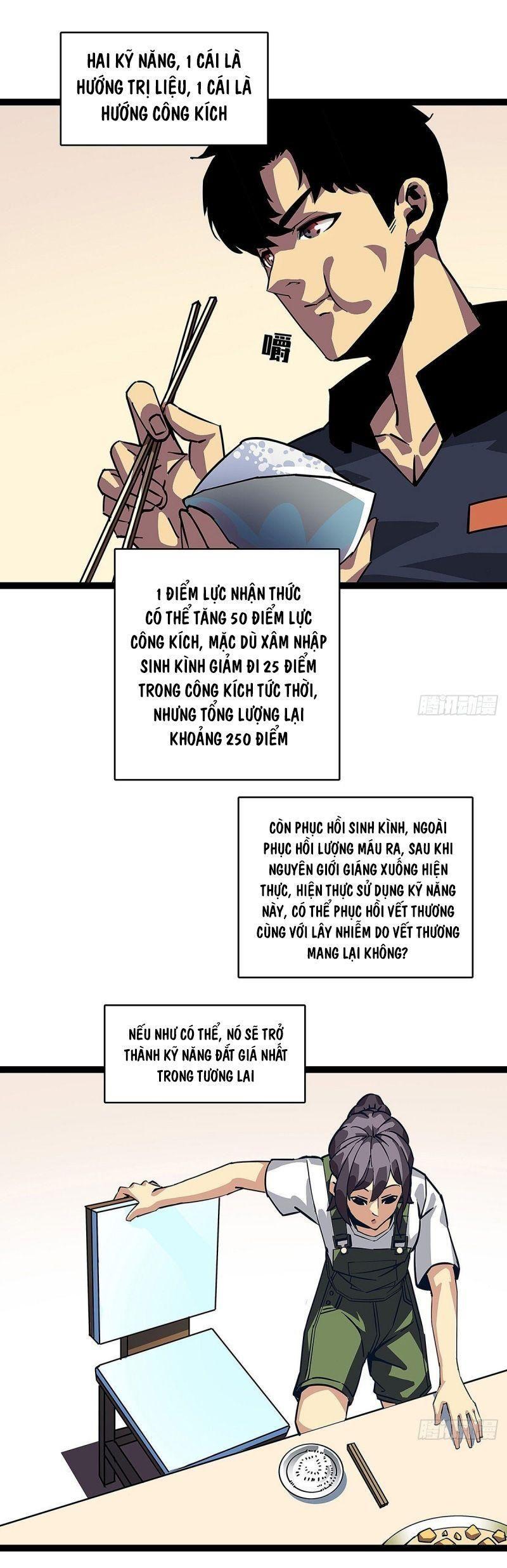 đi lên từ việc chơi game ngiêm túc chapter 5 8