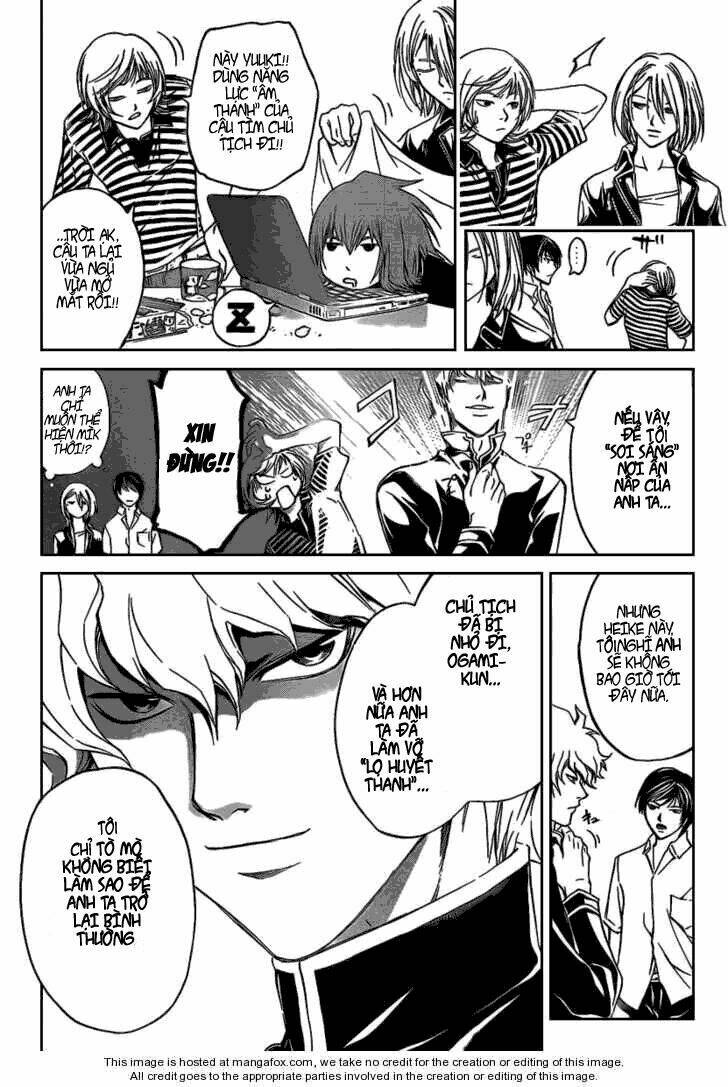 code breaker chapter 65 4