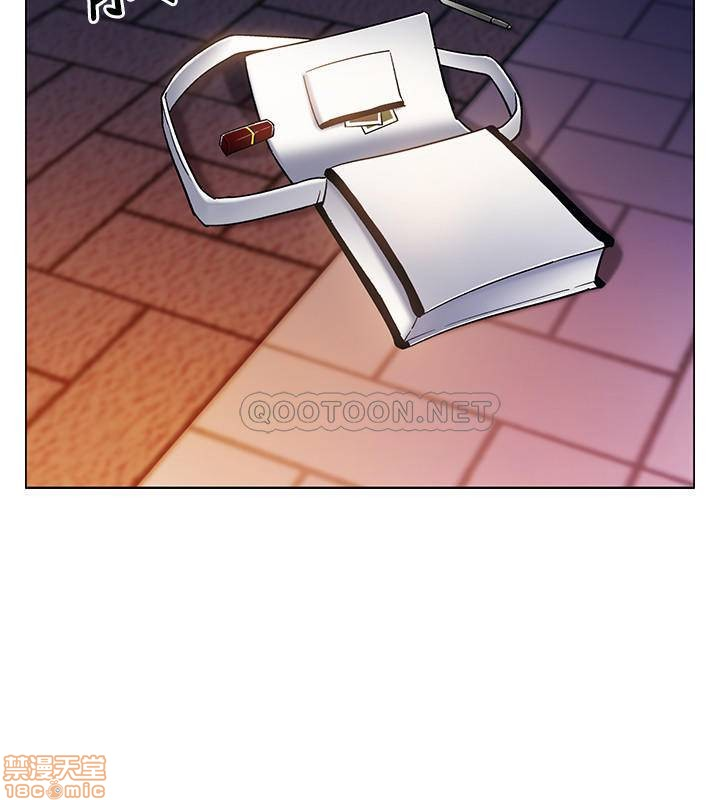 vã lắm rồi chapter 4 40