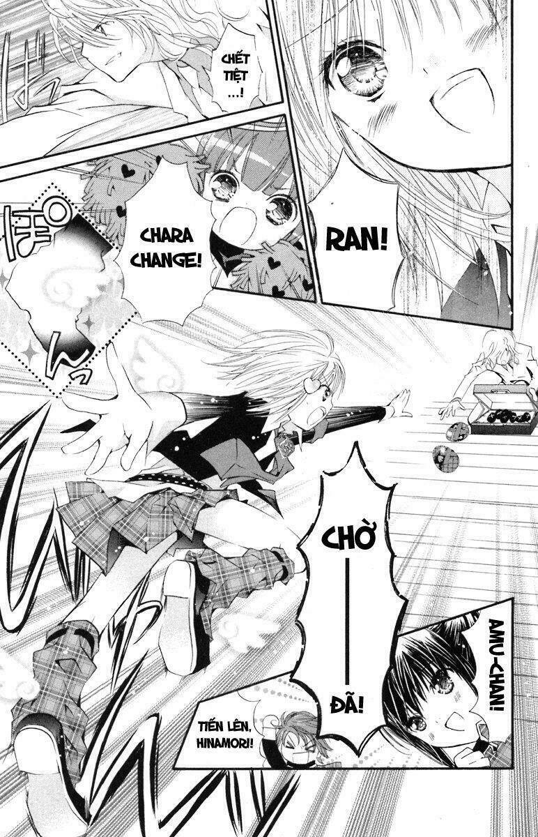 shugo chara chapter 12 14