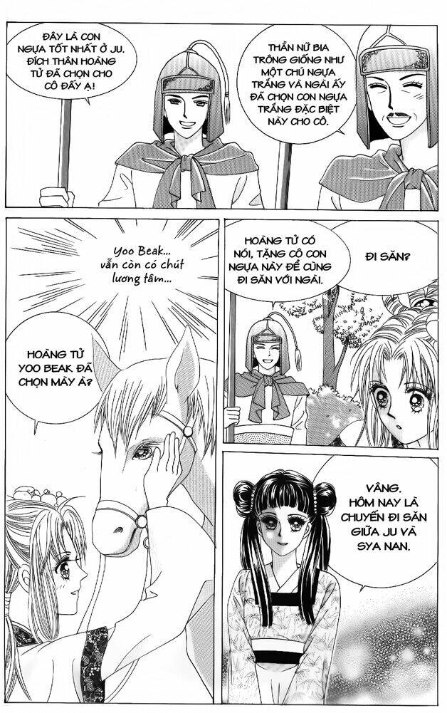 crazy girl shin bia - nữ hoàng rắc rối chapter 48 15