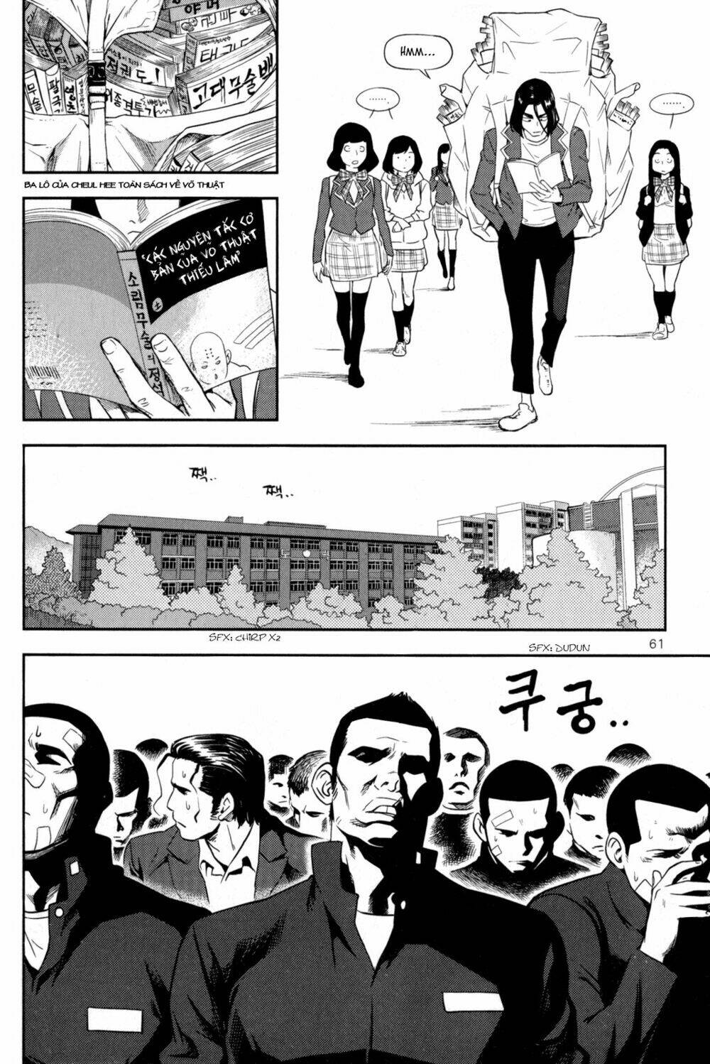 xo sisters chapter 2 16