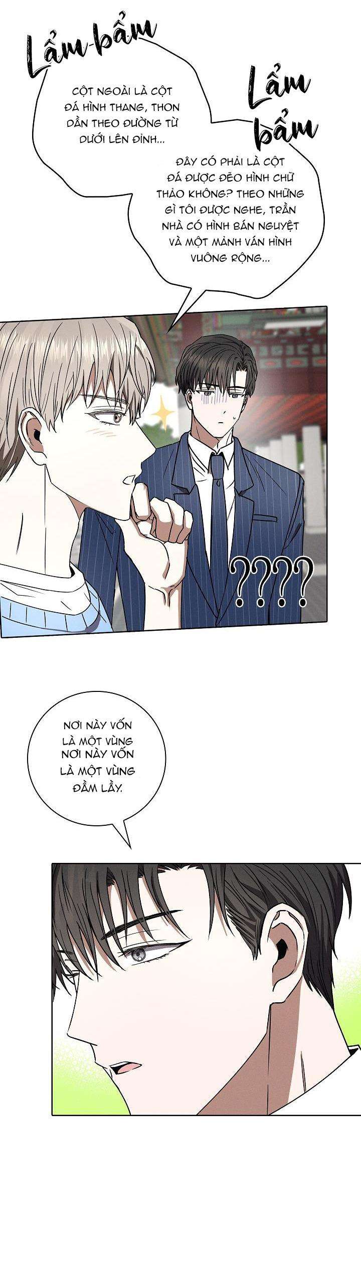 (abo) be, be chapter 32 7