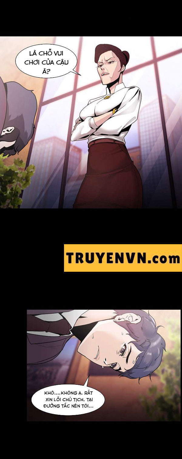 loser 2 chapter 1 16