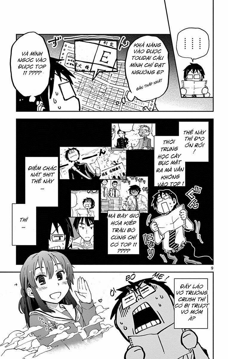 amano megumi wa suki darake! chapter 17 9