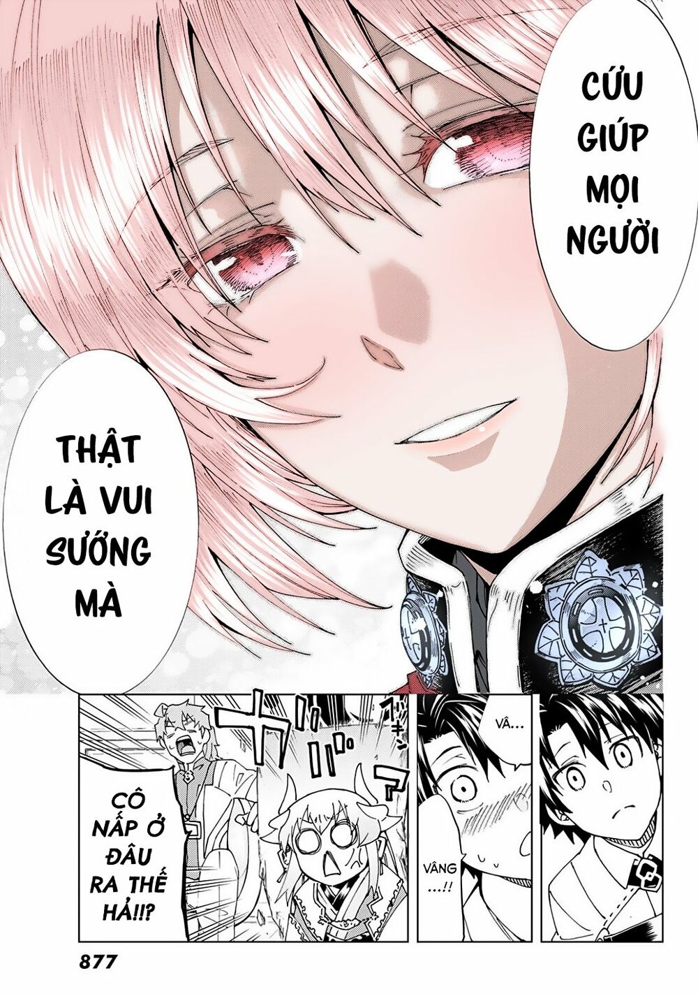 fate/grand order -turas realta- chapter 37 30