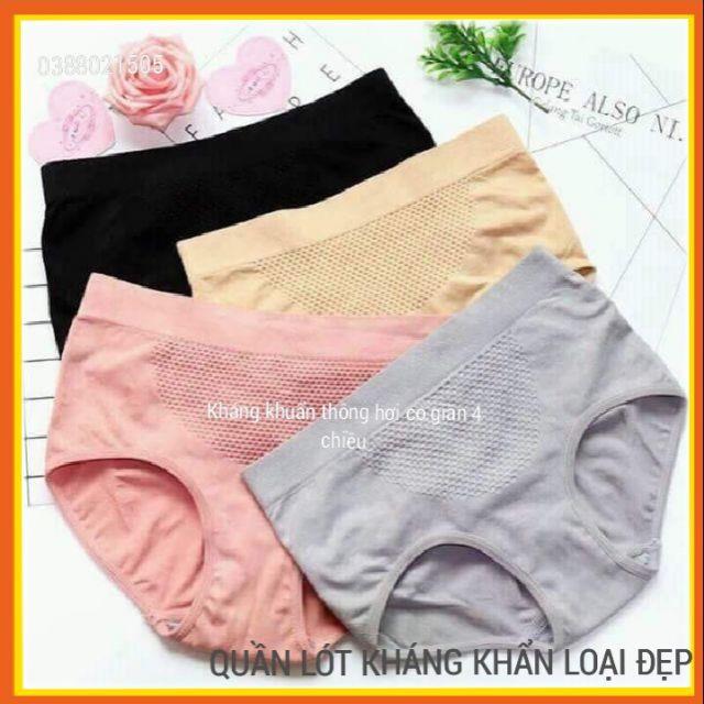 Combo 4 quần lót nữ kháng khuẩn co giãn 4 chiều