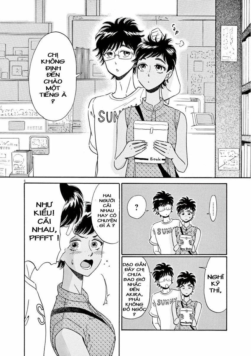 koi wa ameagari no you ni chapter 20 7