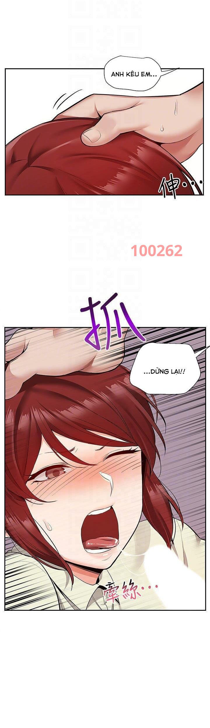 tiếng ồn phòng bên chapter 49 5