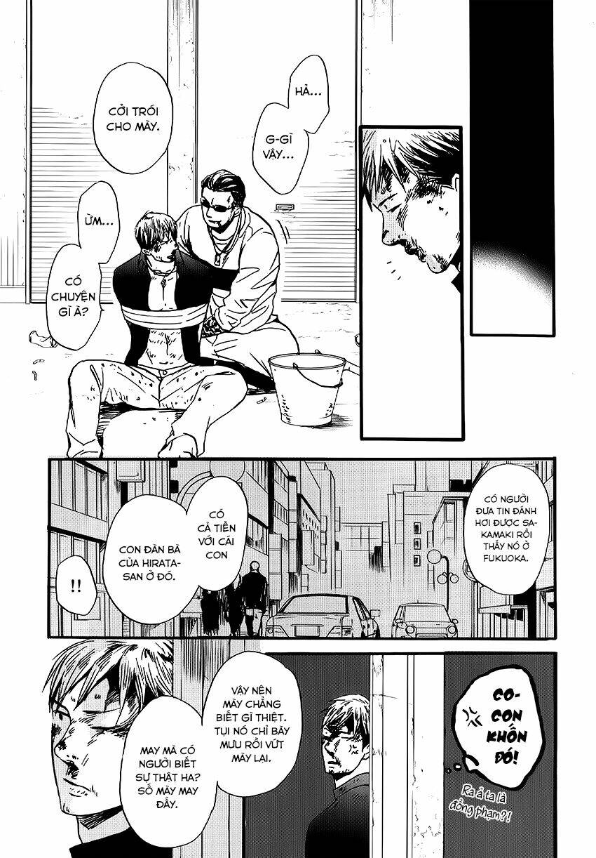 saezuru tori wa habatakanai chapter 18 22