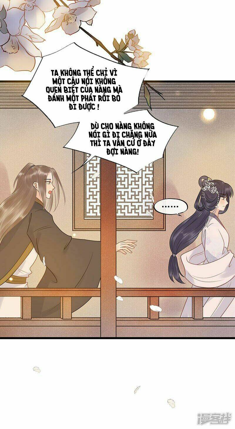 tư thế chính xác cùng bệ hạ yêu đương chapter 27.2 7