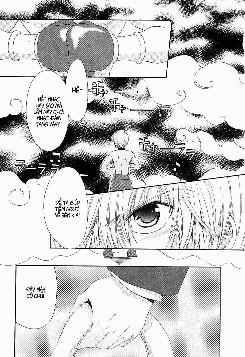 inukami chapter 19 3