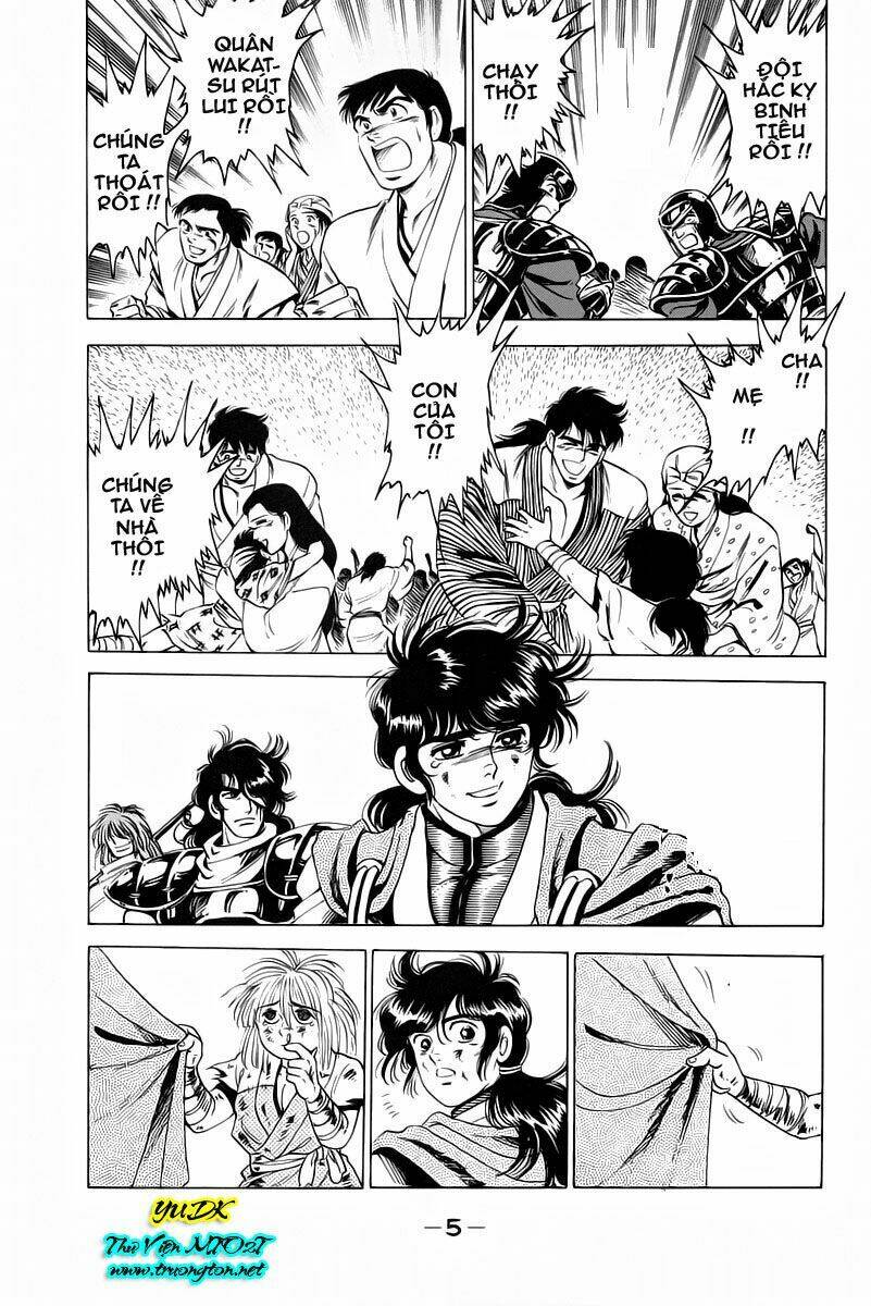 haou densetsu takeru chapter 6 5