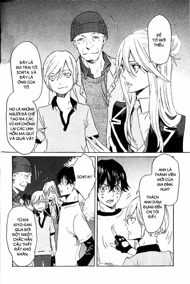 totsugami chapter 5 8