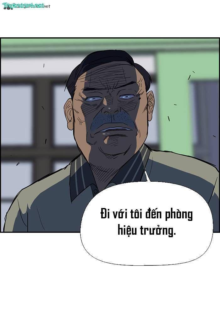 wind breaker chapter 44 23