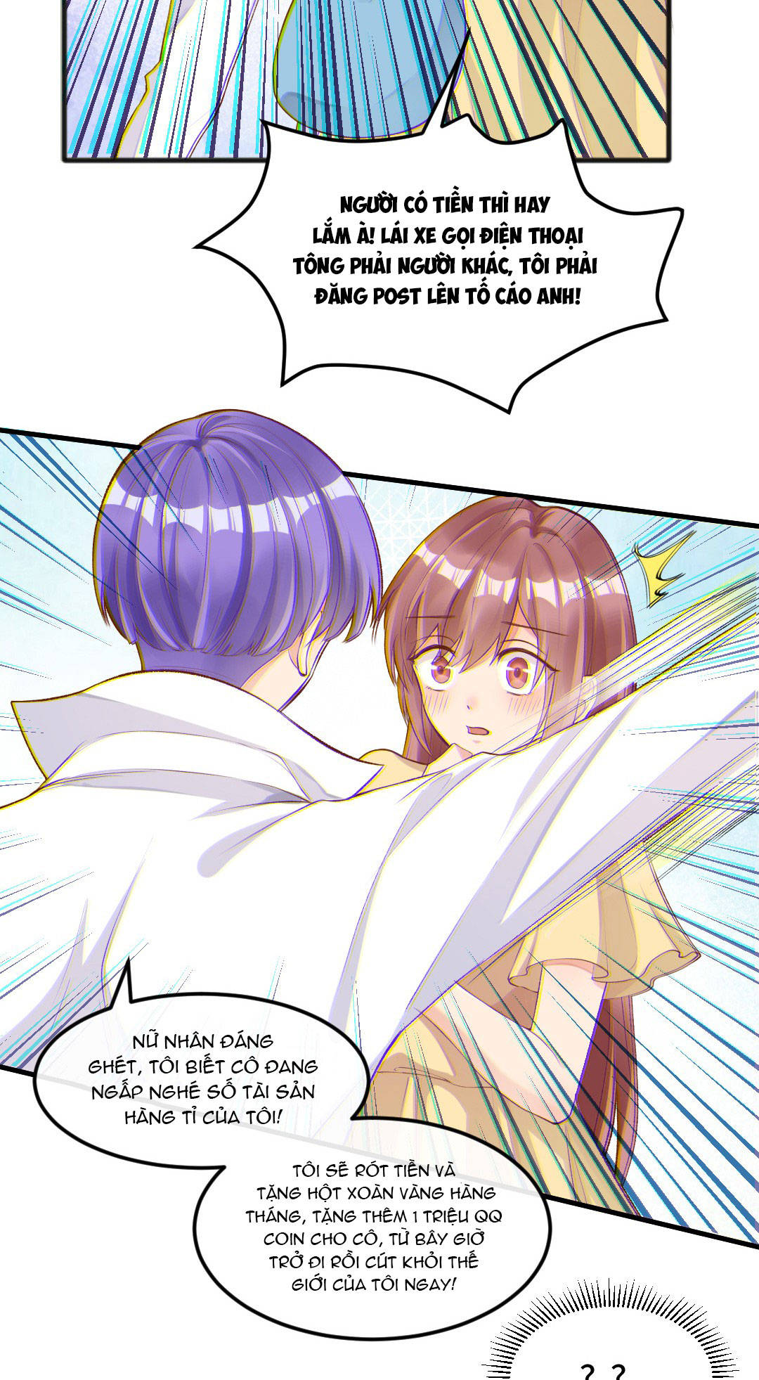 thân là quỷ súc up, tôi bị ảnh đế nhìn trúng rồi chapter 1 13