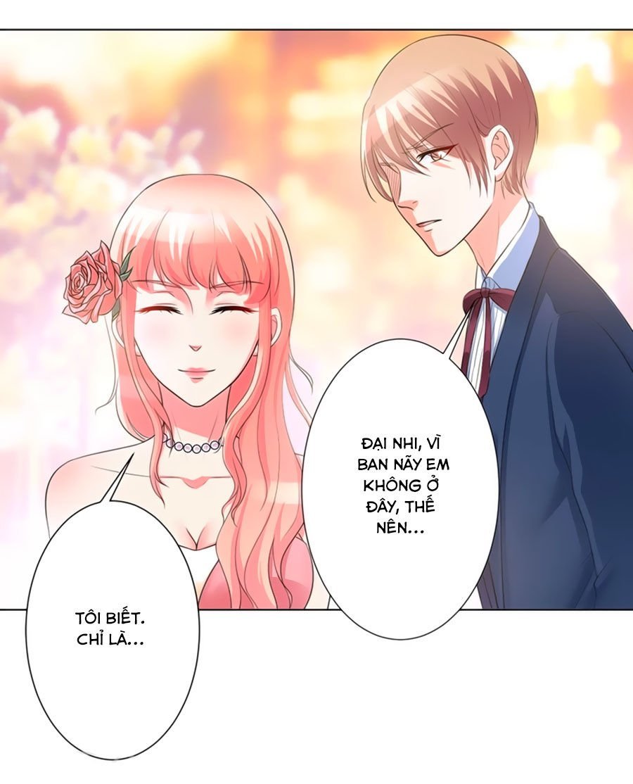 watashi wo hitorijime ni shite chapter 95 7