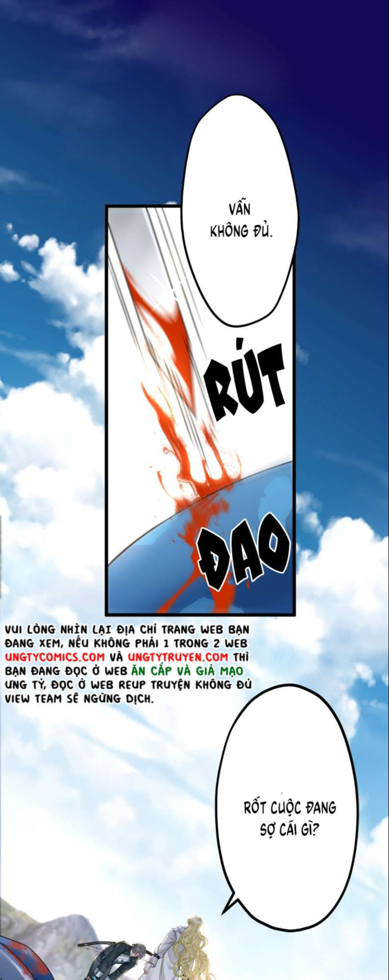 esport nhất kiến chung tình? chapter 16 1