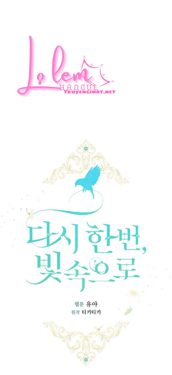 hướng đến ánh dương một lần nữa chapter 23.1 32