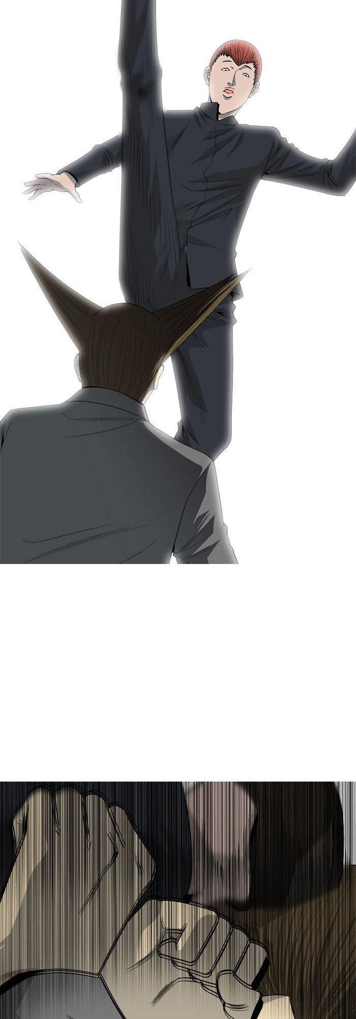 aura from another planet chapter 36 22