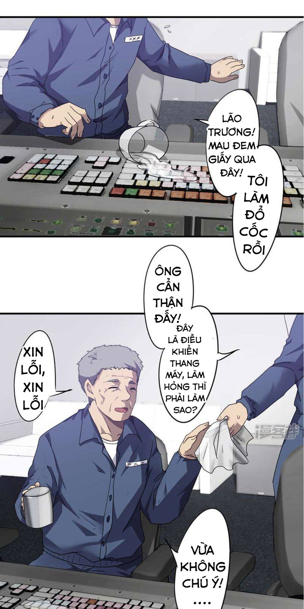 tối cường nông dân hệ thống chapter 69 2