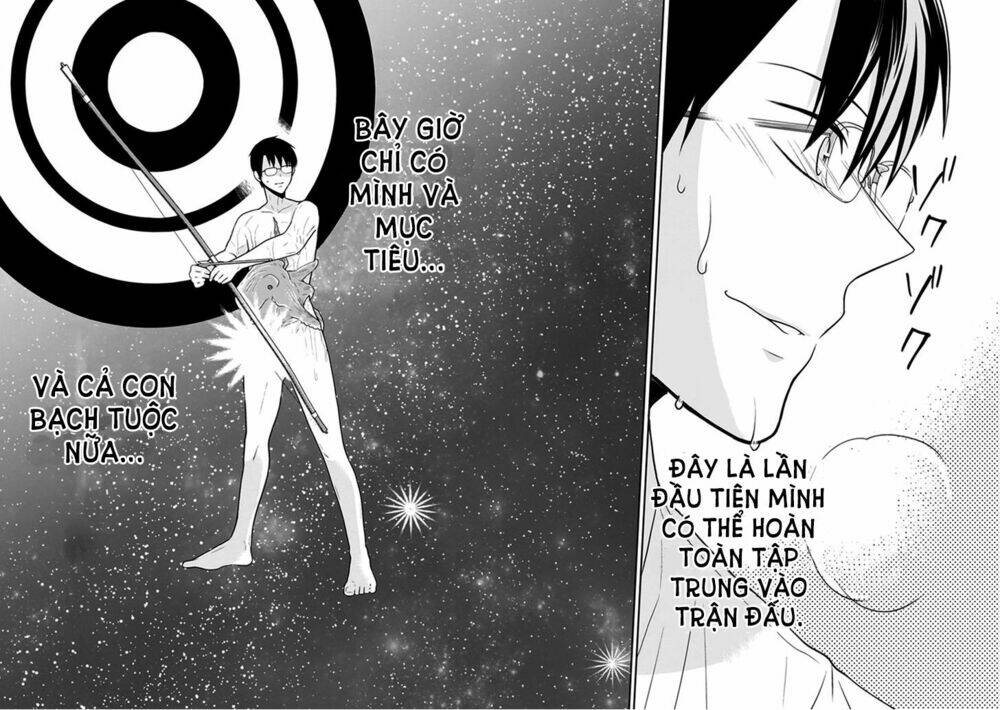 s watari-san to m mura-kun chapter 4 21