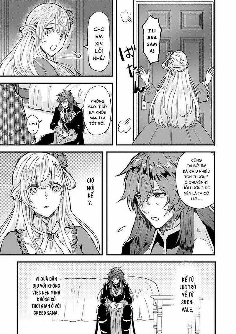 imouto ni fiancee wo yuzure to iwaremashita, saikyou no ryuu ni kiniirarete masakano okoku nottori? chapter 15 16