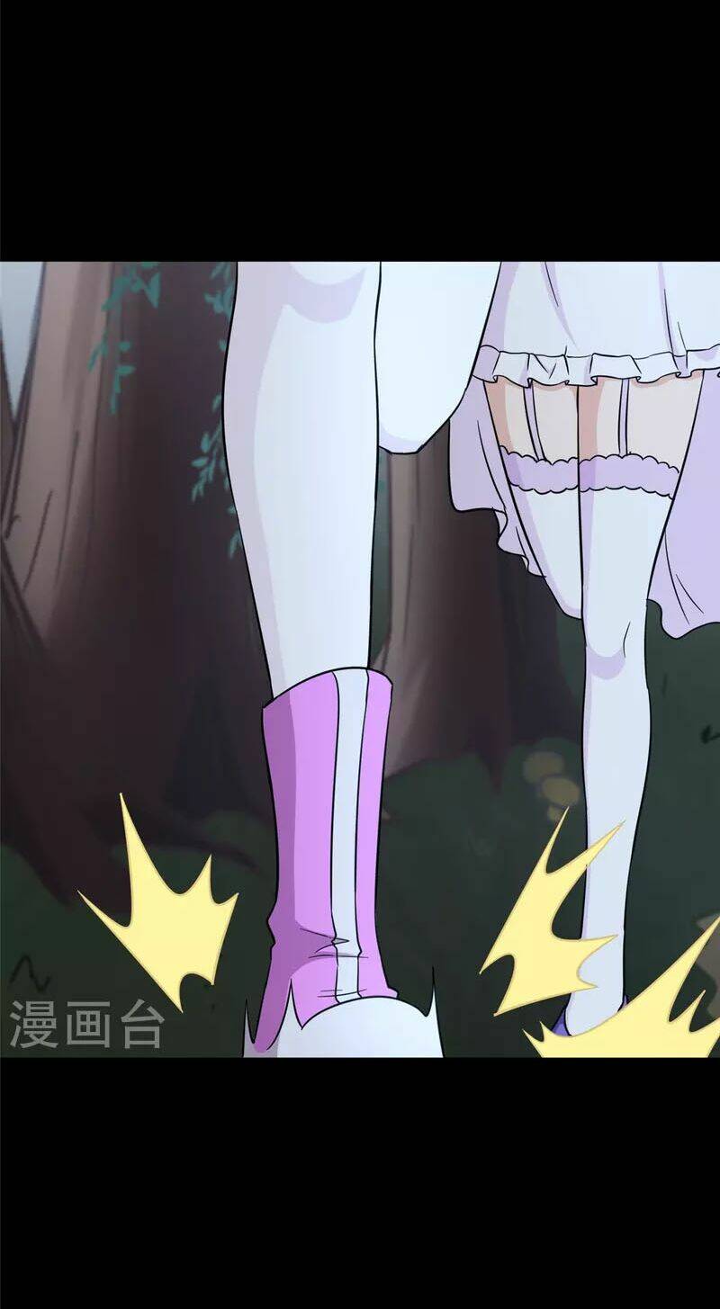 bạn gái virus của tôi chapter 317 2