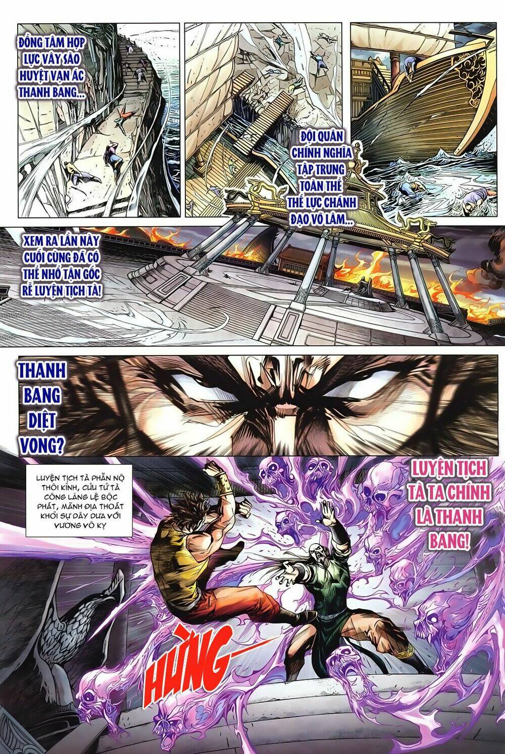 tuý quyền - hoàng ngọc lang chapter 1 20