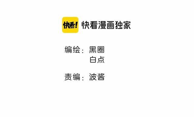 cấm động! đồ tự kỷ chapter 3.1 3