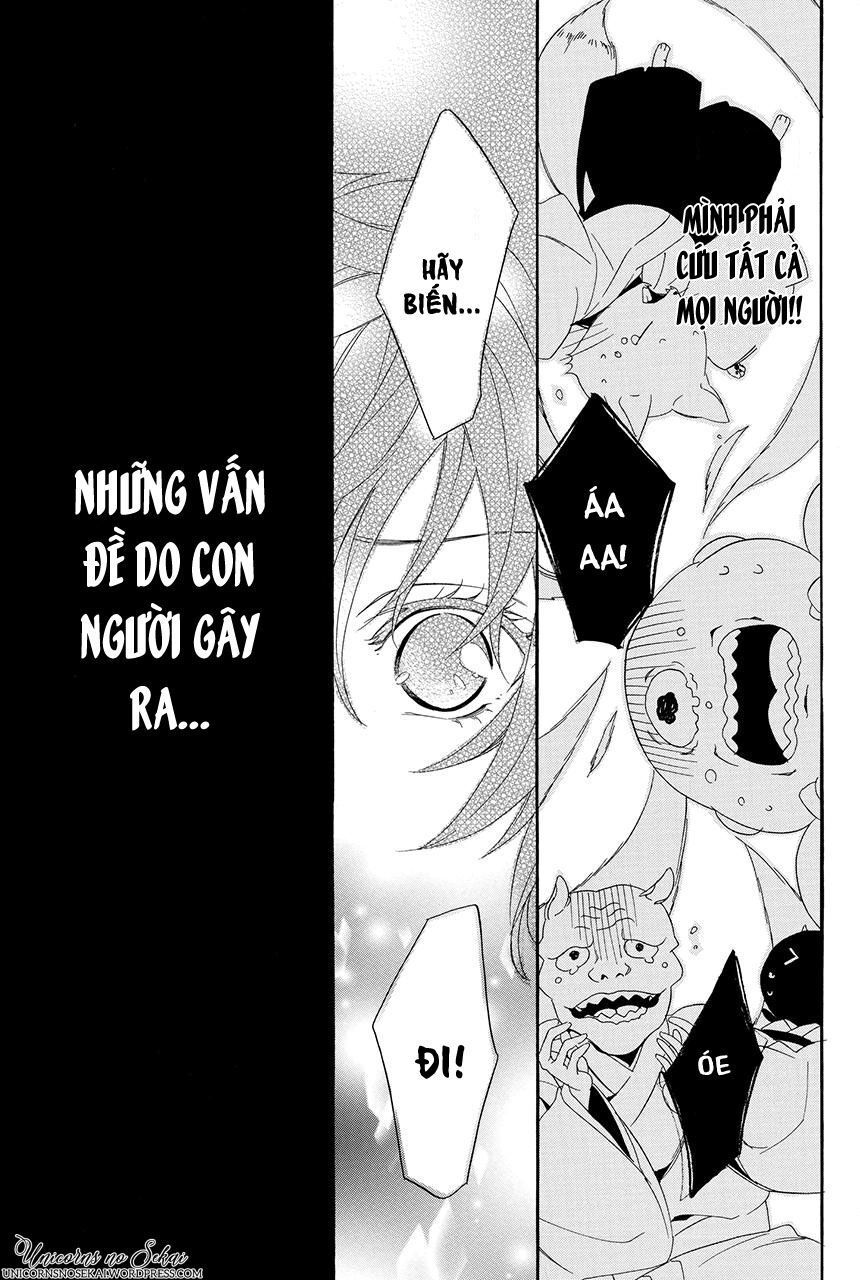 ayakashiou no hanayome chapter 3 65