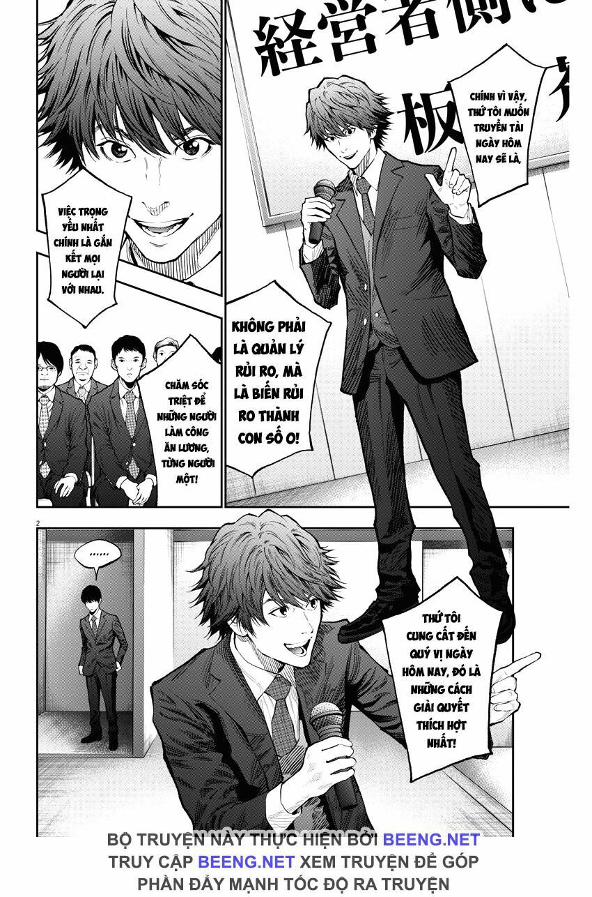 đọa nhân chapter 73 2