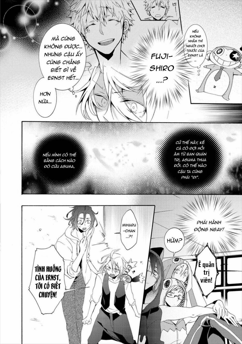 worldend: debugger chapter 13 9