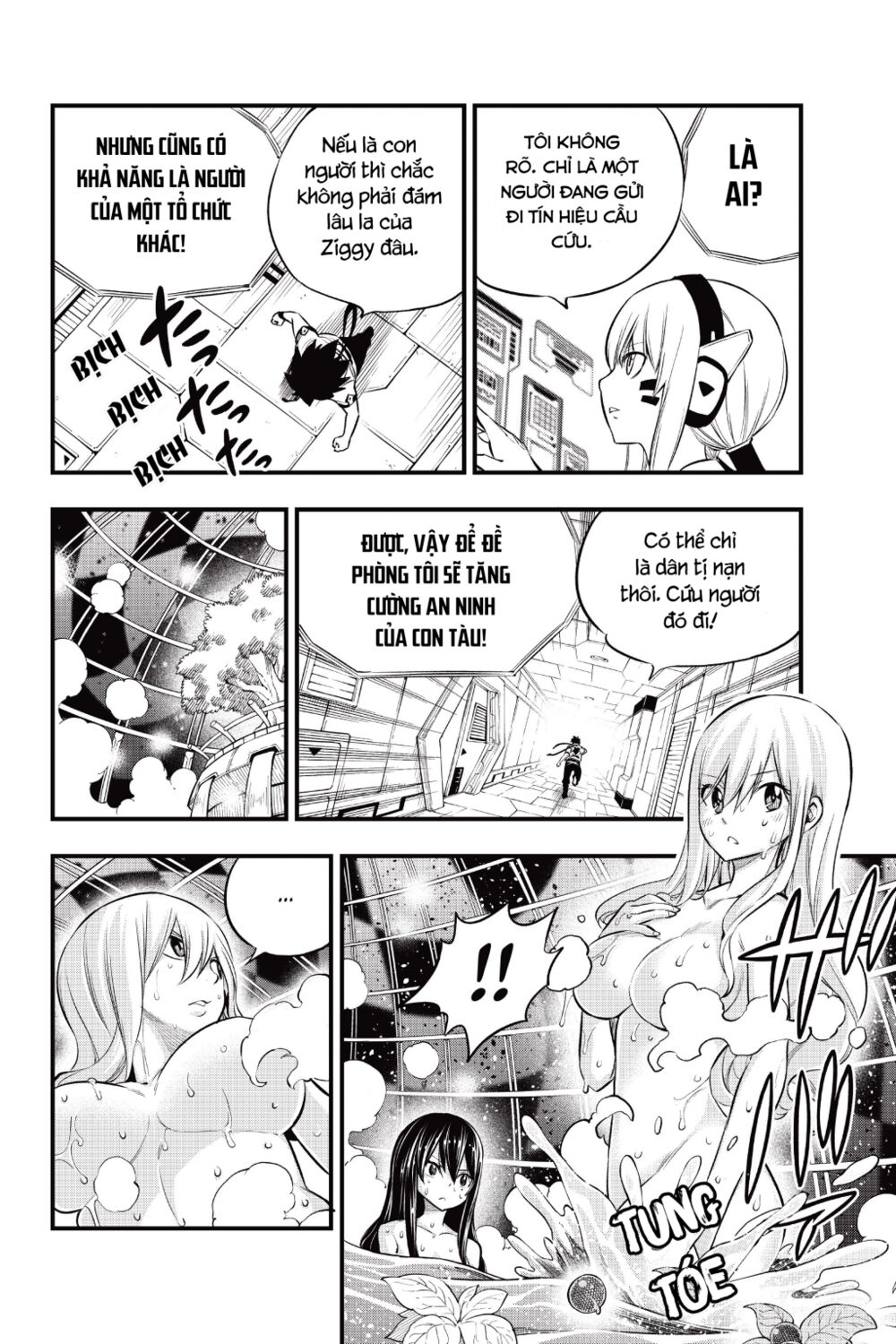 hội pháp sư và thánh thạch rave chapter 171 15