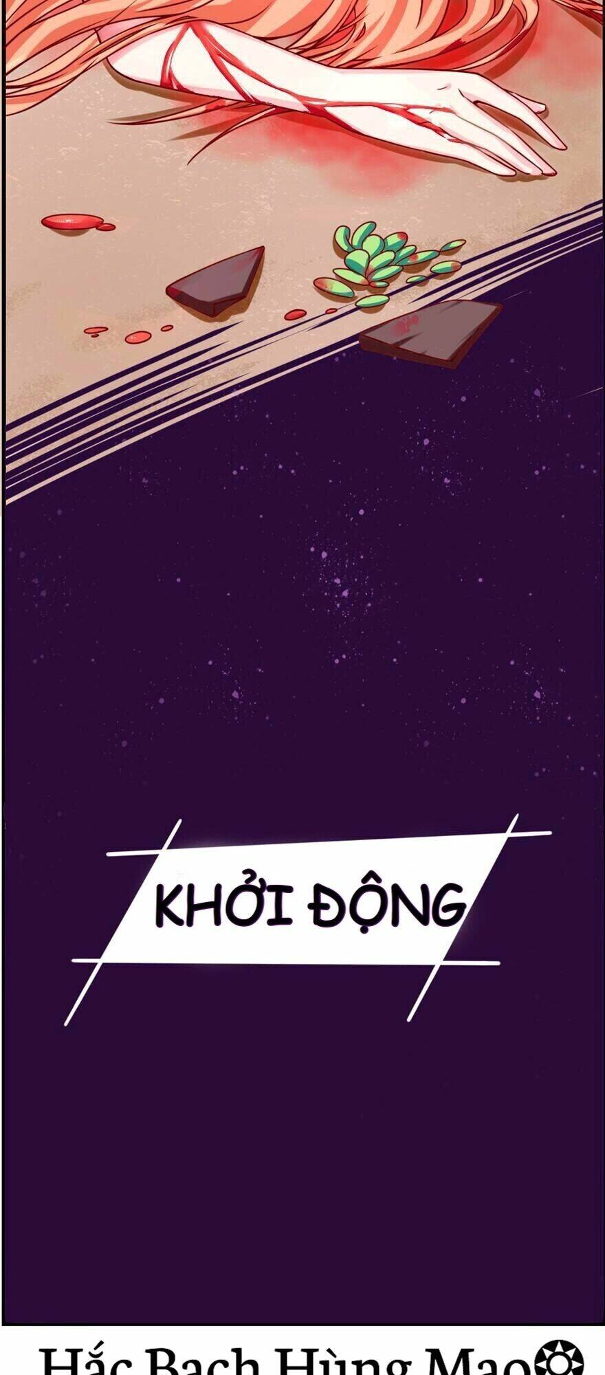 chủ nhân là ảnh đế chapter 1.1 26