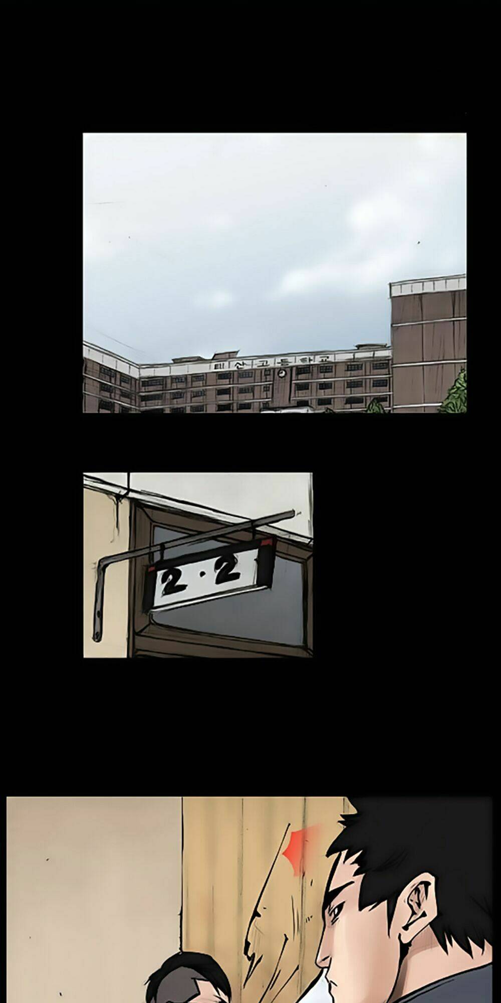 dokgo | độc cô chapter 52 32