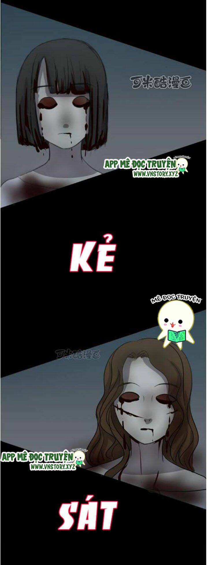 hành trình truy tìm cái chết của up chủ chapter 3 22