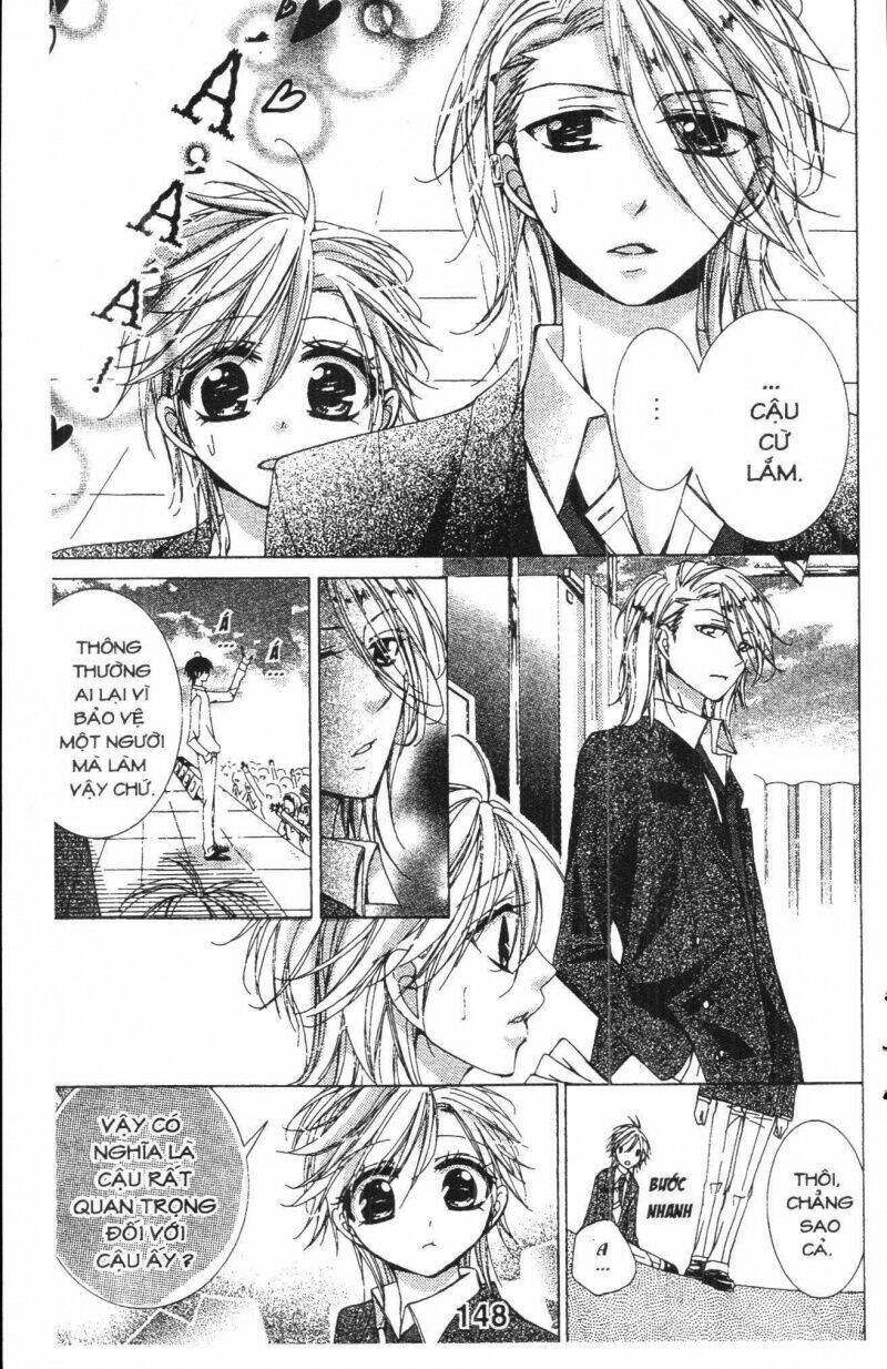 amai akuma ga warau chapter 20 9