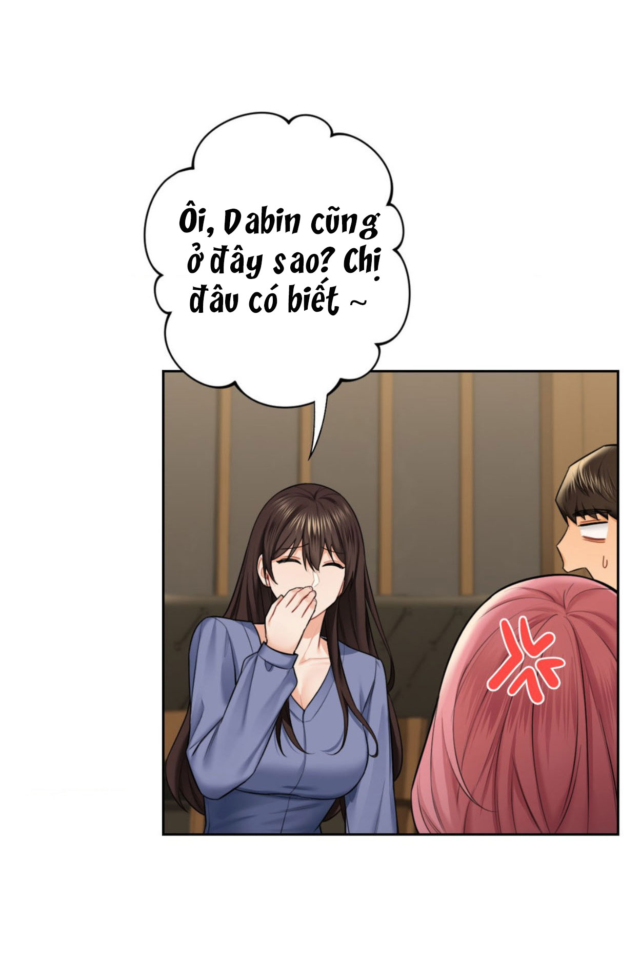 [18+] không là bạn bè chapter 52.1 24