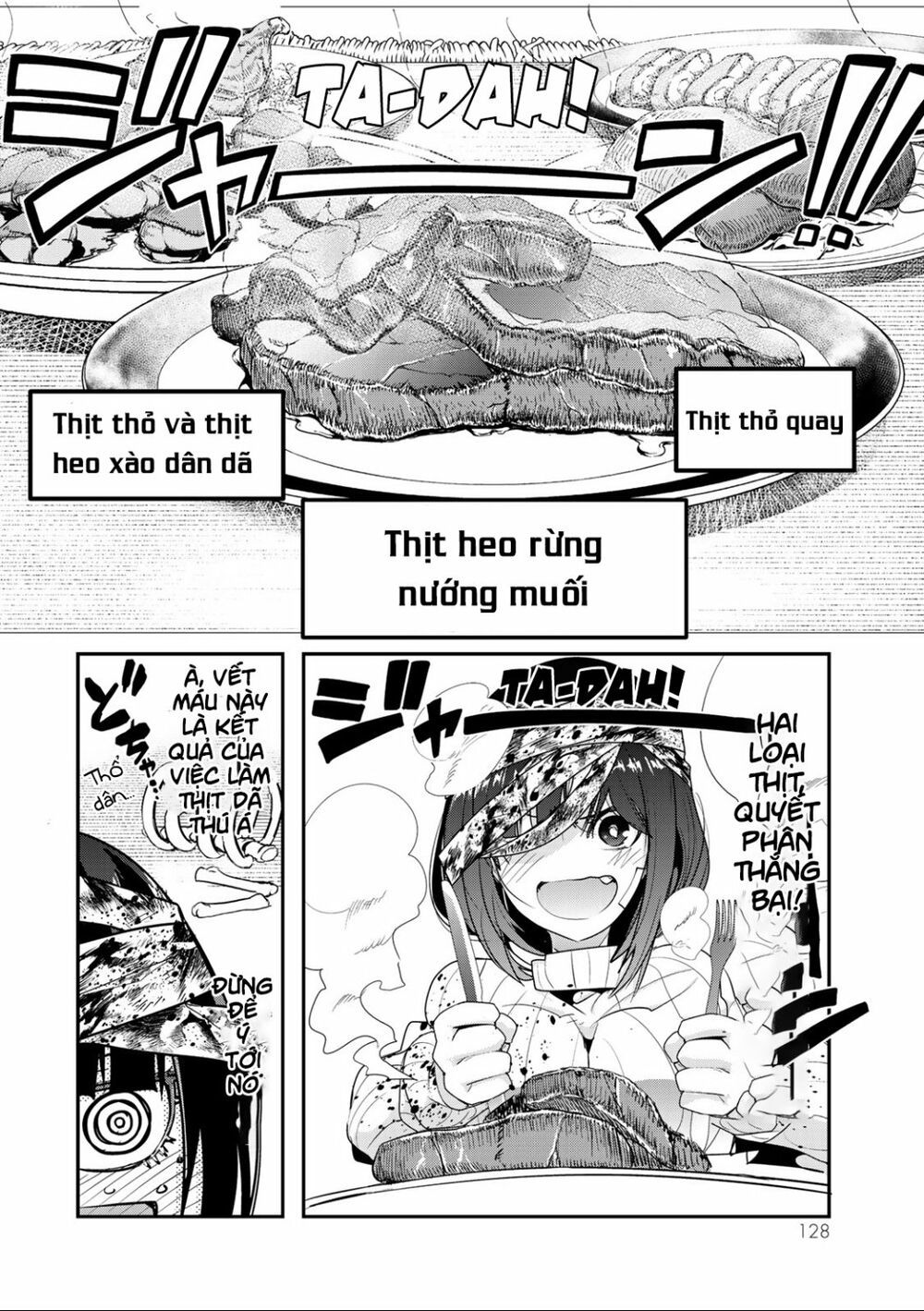 chuyển sinh thành con gái, tôi sẽ sinh tồn tại dị giới - yoku wakaranai keredo isekai ni tensei shiteita you desu chapter 3 39