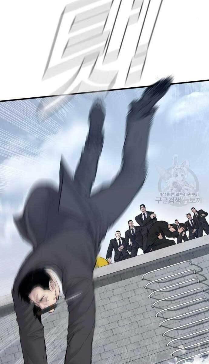 đặc vụ kim chapter 63 62