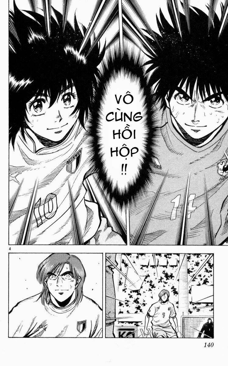 vũ điệu trên sân cỏ - fantasista chapter 221 4