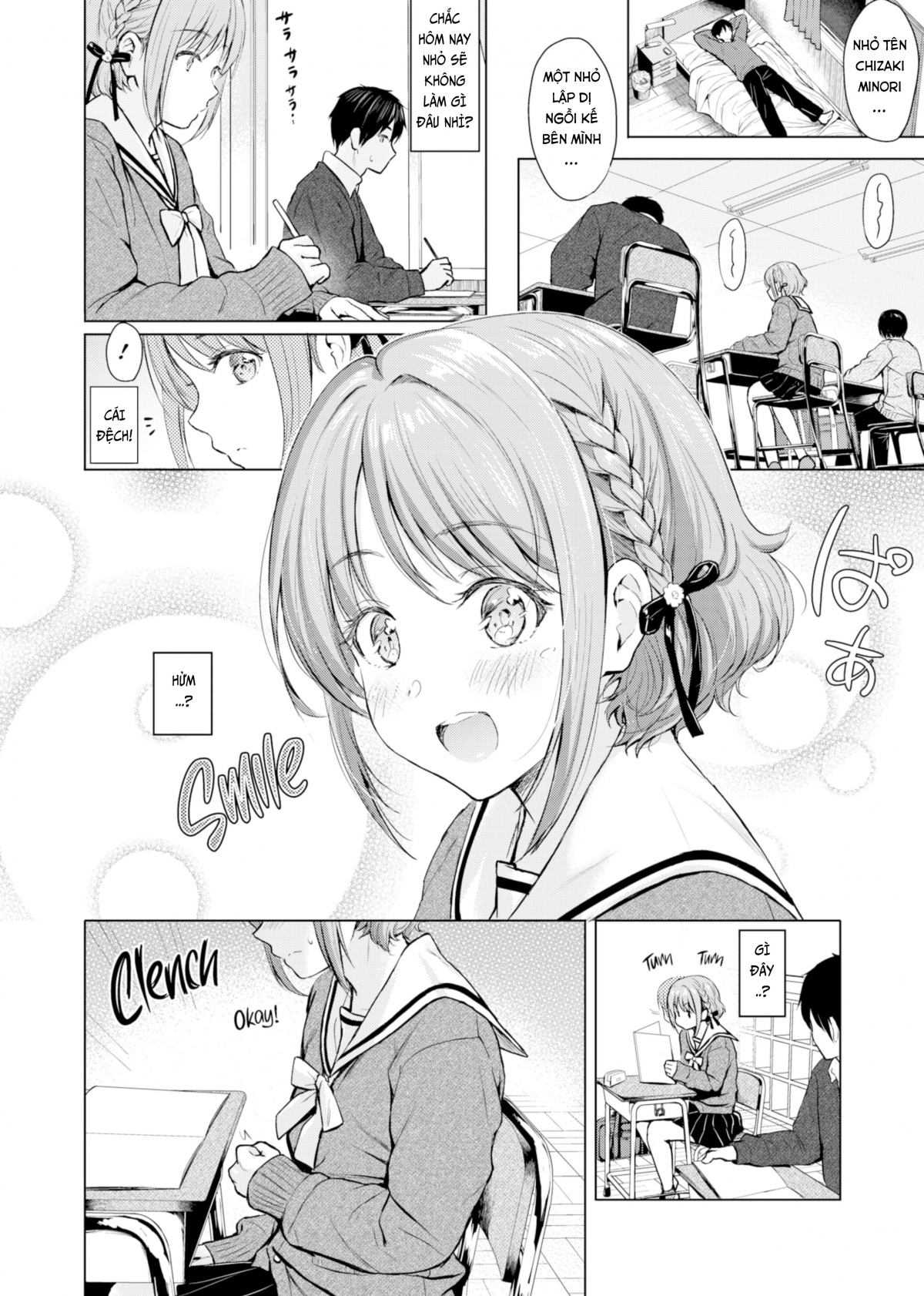 em như viên kẹo ngọt! chapter 1 5