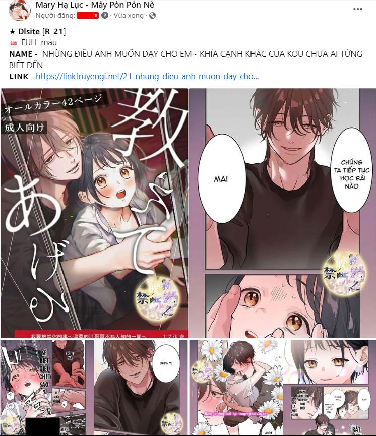 [18+] Đêm Hỗn Loạn chapter 0 3