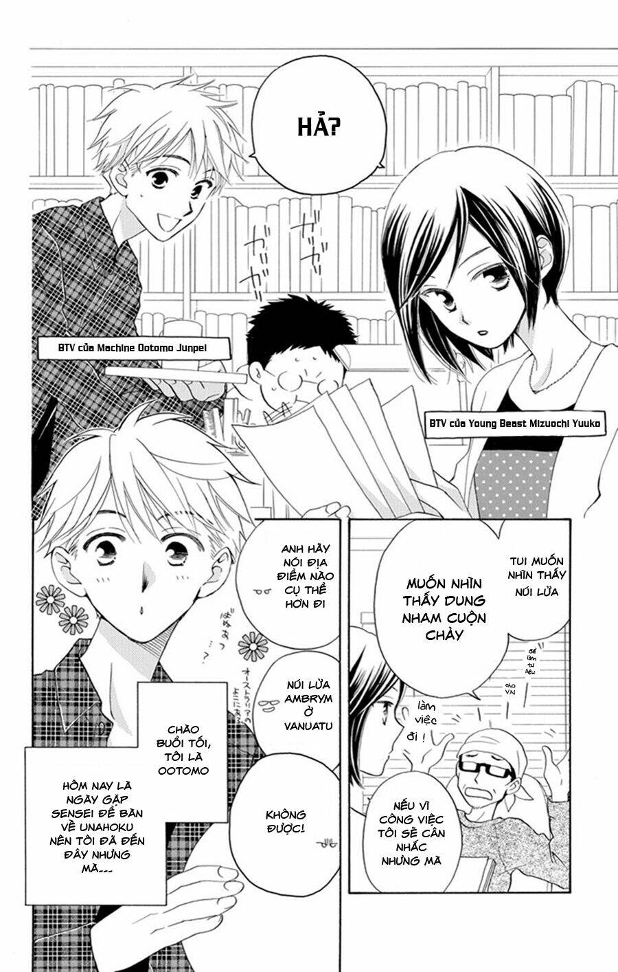 không thể chờ đến sáng mai được! chapter 3 6