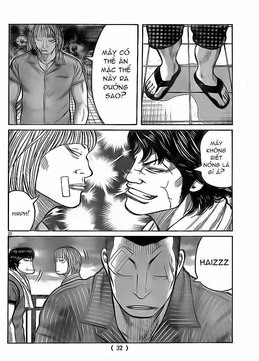 worst chapter 122 24