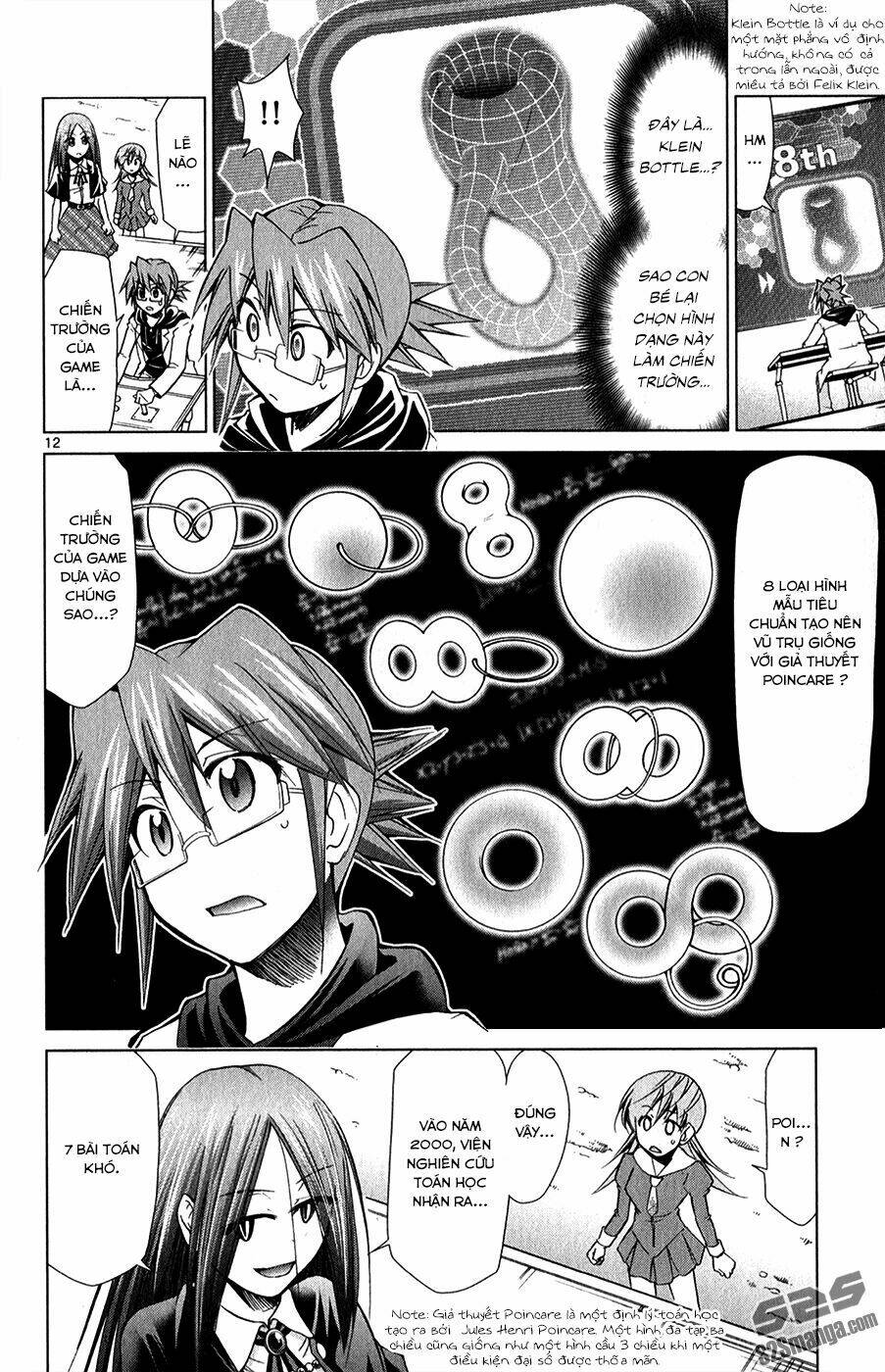 denpa kyoushi chapter 135 15